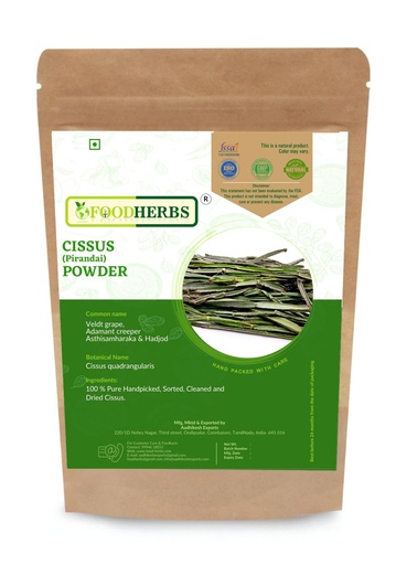 [BRSWGZT6B4CAK3D5] Foodherbs Cissus Quadrangularis Powder | 200 GMS / 0.44 Lbs | for Bone Wellness | Hadjod | Pirandai | Veldt Grape | Adamant Creeper