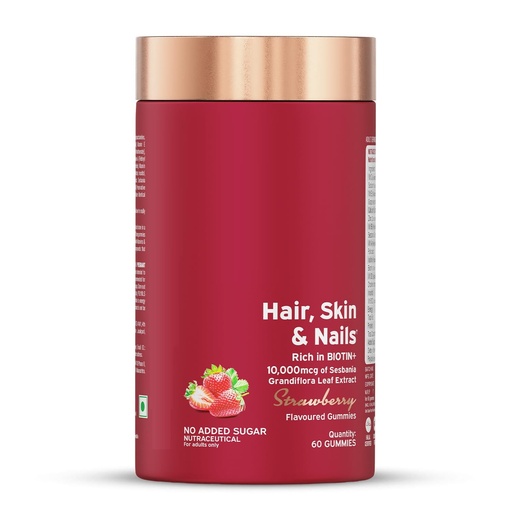 [BRSRAAIDPMORAD3D] Biotin Gummies for Healthy Hair, Skin & Nails Growth | with High Potency 10000 mcg of Sesbania Extract Natural Biotin,Folic Acid & Multivitamins, No-Added Sugar, Strawberry Flavor|60 Gummy