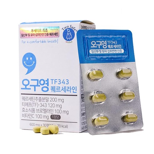 [BRSRE232B4OWAGY4] 590Company Quercetline TF343 | Plant Based Family Wellness Formula | Quercetin Vitamin C Bromelain Complex | Non GMO | 30 Table
