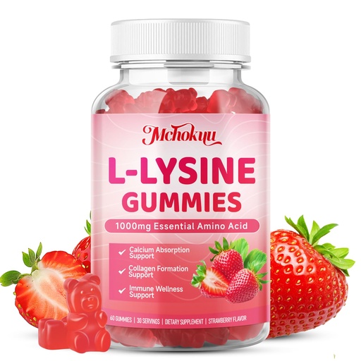 [BRSREY32OB6QOFLP] L-Lysine 1000mg Gummies, Chewable Lysine Supplement for Adults & Kids Immune Support, Essential Amino Acid, Vegetarian, Non-GMO, Sugar-Free, Gluten Free, Strawberry Flavor, 60 Counts