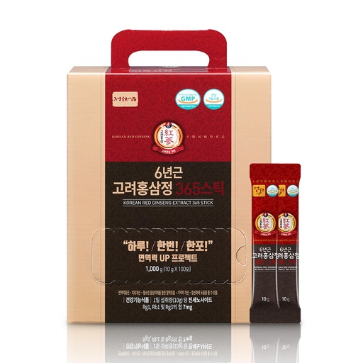 [BRSRAAI7AACBOCI6] 6-Year Korean Red Ginseng 365 | 100 Sticks | Vegan | 7mg Ginsenosides Per Stick | 100-Day Supply