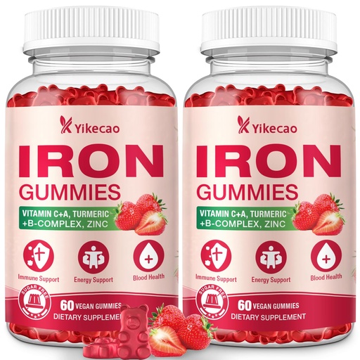 [BRSREEI3BV5AAH3G] 2 Pack Vegan Iron Gummies, Iron Supplement for Women & Men, with Vitamin C, A, B-Complex, Folate, Zinc, and Biotin, Strawberry Flavor, 120 Count