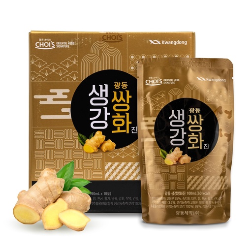 [BRSW2EAKOUFBSETV] KWANGDONG Ssang Hwa Jin Korean Herbal Ginger Tea – Traditional Ssanghwatang Body Warming Wellness Drink for Energy, Vitality & Immune Support, 10 Pouches (33.8 fl oz)