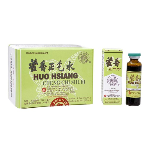 [BRSWIAQPOUEAGFLK] Yu Lam Huo Hsiang Cheng Chi Shuei Immune and Gastrointestinal Support (12 vials) (1 Box) (Solstice)