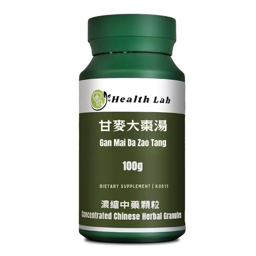 [BRSRABAFOUJWA33K] Licorice & Jujube Combination, Gan Mai Da Zao Tang/甘麥大棗湯, Chinese Herbal Extract Granules, TCM Herb Extracts, Concentrated 5:1