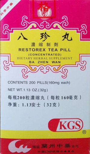 [BRSWIZT4BIJQY33C] LAURALS Restorex Tea Pill (Ba Zhen Wan)