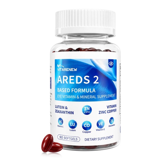 [BRSRGGQ7CEIWYCY7] AREDS 2 Eye Vitamin & Mineral Supplement — Lutein & Zeaxanthin with Vitamin C, E, Zinc & Copper for Blue Light Protection, Eye Health Support — Beta-Carotene Free — 90 Softgels