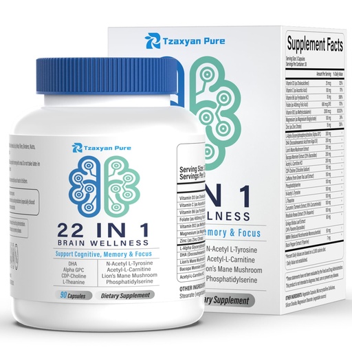[BRSRYYIPDIGWYF3L] Brain Supplements for Memory and Focus - 22-in-1 Brain Supplement with Alpha GPC, Citicoline, Vitamin B12, Bacopa, Lion’s Mane, DHA - Brain Health for Clarity, Energy & Cognitive Support, 90 Count