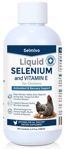 [BRSRYYYKPIJQODQZ] E+S Poultry Vitality Formula | Selenium for Chickens and All Poultry | Nutrient Support Liquid for Energy Balance and Mobility | Feed Mix Additive for Healthy Growth, 100ml