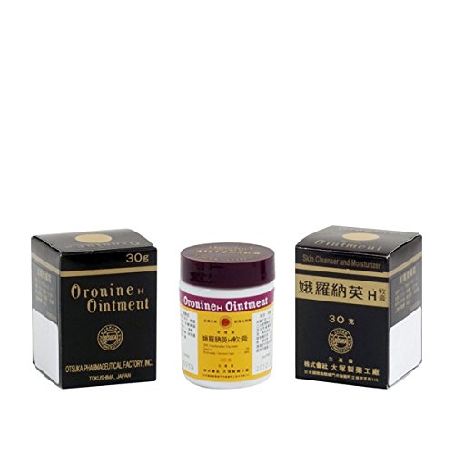 [BRSWKH37AEDWCA3D] Otsuka Ointment Jar 30g