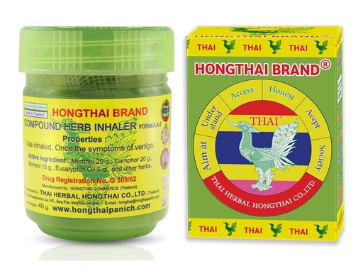 [BRSRGAI5BEGRA2T4] Hong Thai Traditional Thai Herbal Inhaler