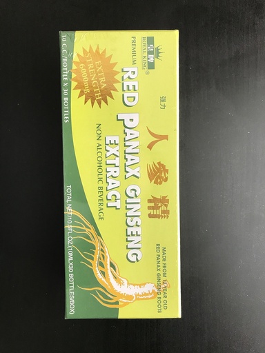 [BRSWGZI2PMHAI33V] Red Panax Ginseng Extract 8000mg (30 Vials X 10ml) 1 box