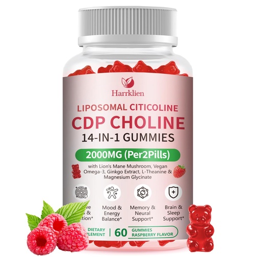 [BRSRYZALOUAWYCI2] 2 Packs 2000mg Liposomal Citicoline CDP Choline Gummies, Brain Supplement | With Phosphatidylcholine, Lion's Mane Mushroom, Omega-3, Folate, B6 & B12, Support Brain*, Memory & Focus for Adults & Kids