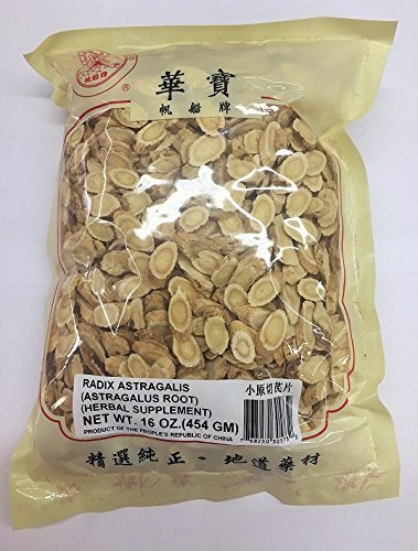 [BRSWKF3YCECBAFYZ] 100% Wild Astragalus Root Astragali Radix Huang Qi Slices 16oz (454g)