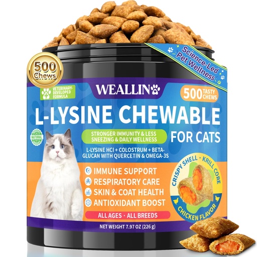 [BRSREBIYDECBODLG] Lysine For Cats, L-Lysine For Cats Chews & Treats, Immune Support, 500 Ct | L-Lysine Supplement With Colostrum, Quercetin & Omega-3 For Sneezing, Runny Nose, Eye & Respiratory Support, Chicken Flavor