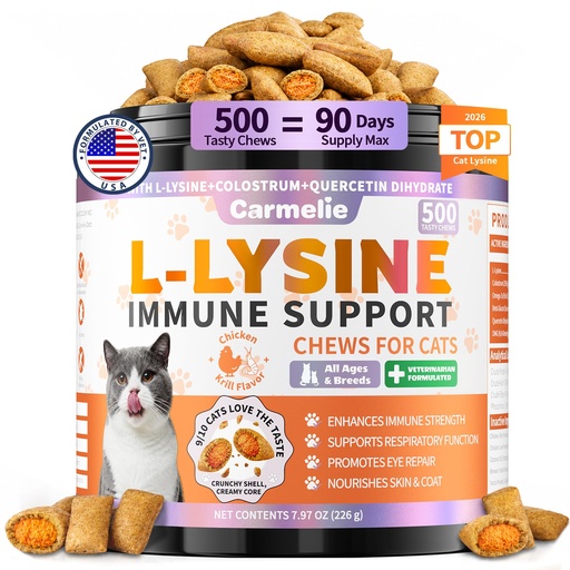 [BRSRGYARCQGWCEL3] Lysine for Cats Treats for Immune Support with Colostrum, Omega-3, 500ct | L-Lysine Supplement for Cats Watery Eyes, Sneezing, Runny Nose & Upper Respiratory Support, All Breeds & Ages, Chicken Krill