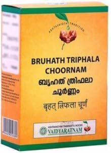[BRSRACAHB4DWM3LG] Bruhath Triphala Choornam 100 Gm