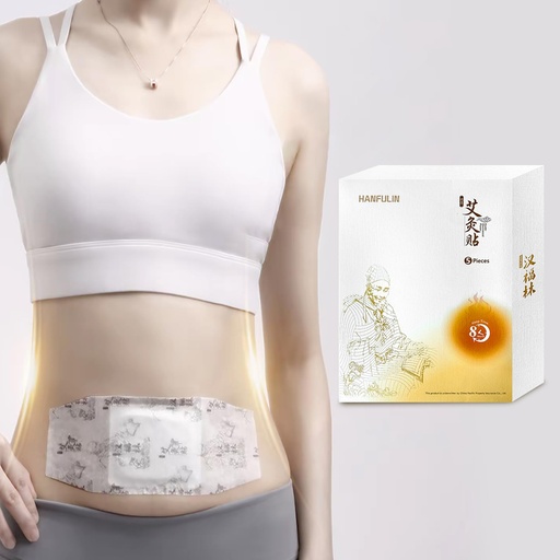 [BRSREHY3BAARMD3P] Moxibustion Heat Patch 11P Natural Mugwort & Ginger | Fast-Heating Heat Patches, 8 Hours Long-Lasting Warmth