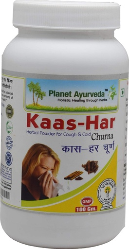 [BRSWIBY7OUMWKCDK] Planet Ayurveda Kaas-har Churna, 100 Grams; 2 Jars