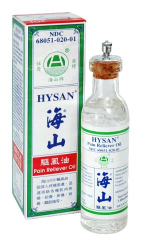 [BRSWIY3RBYBAGCDK] Hysan Pain Reliever Oil 1.4 Oz - 40 ml Bottle