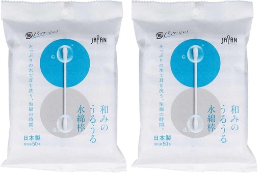 [BRSRY23QAUCB6G3V] Peace Medic Moistening Cotton Swab Sticks - Individual Packets, 50 per set (2 sets)