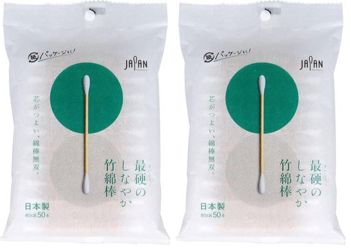 [BRSRY23QB4BWYH3H] Peace Medic Toughest Supple Bamboo Cotton Swabs (x2)