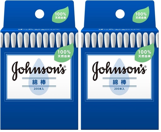 [BRSRY23QC4BGKET7] Johnson's Baby is now offering a renewed version of Johnson's Cotton Swabs, 200 count, made with natural ingredients (x2).