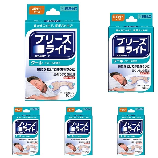[BRSRGBQQBZYQIHT4] Sato Pharmaceutical offers Breezelight Cool Regular Nasal Strip, 10 count (x5).