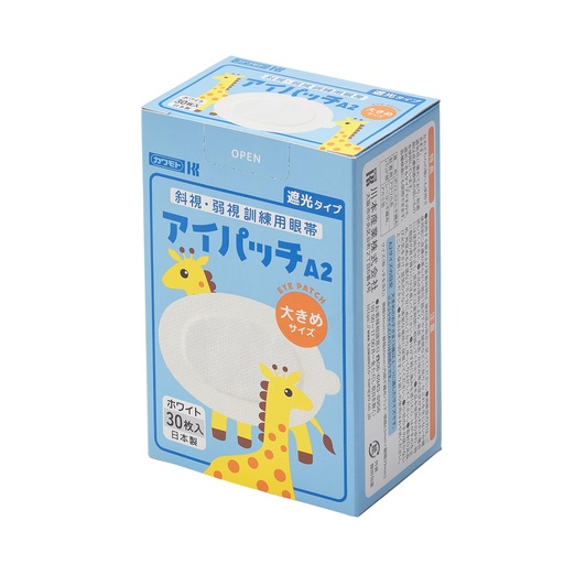 [BRSREGQ6O4MRSFI7] Kawamoto Eye Patch, White, Large, 30 Sheets, A-2