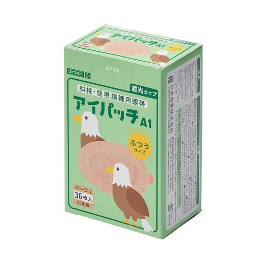 [BRSREGQ6OR7BMC3D] Kawamoto Eye Patches, Beige, Normal, 36 Pieces A-1