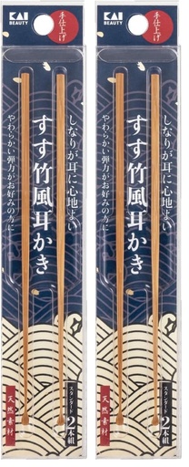 [BRSRY23QC4FGGFLP] These Kai Bamboo Ear Cleaners by Benihana are sold in sets of two (KQ0298) and I have two of them.
