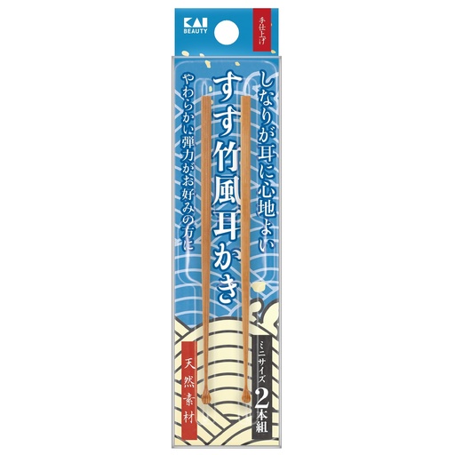 [BRSREZD2OIGRQHT7] Kai Corporation Soot Bamboo Style Ear Picks Mini Size Set of 2 Pleasant Flexibility Soft Elasticity KQ2204