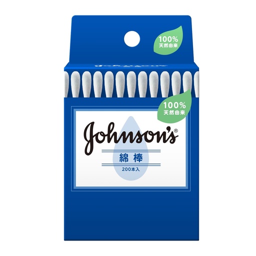 [BRSROEA7PIBB4AAZ] Johnson Baby [Renewal] Johnson Cotton Swabs, 200 Pieces, Naturally Sourced