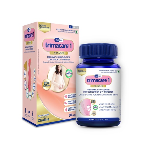 [BRSWYBDRAV6GGHTV] TRIMACARE™ 1 Advance |1st Trimester | Pregnancy Multivitamin with Folic Acid, DHA & Iron | New Formula with Choline | 20+ essential nutrients | 30 Tablets |
