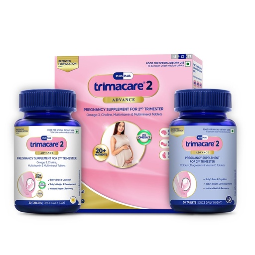 [BRSWYBAECEHBGH3P] TRIMACARE™ 2 Advance | Prenatal Multivitamin For Pregnancy | For Second Trimester | Iron, Calcium, Veg DHA Omega-3, Vitamin C | No Gas & Bloating | Twice Daily | New Formula with Choline | 20+ essential nutrients | 60 Tablets |