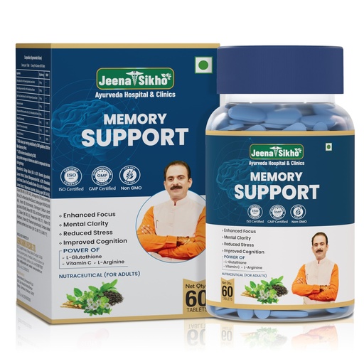 [BRSREBQPCV5BSYLP] Jeena Sikho Memory Support Tablets | Brain Health Formula with Brahmi, Ginkgo Biloba, Green Tea and B-Vitamins | Improves Concentration, Brain Sharpness | Stress Relief, 60 Tablets, Pack of 1