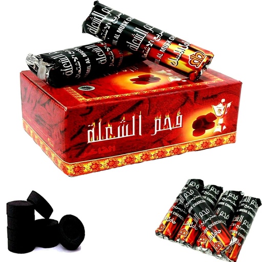 [BRSRAHT7OUMRU23V] Charcoal Tablets for Burning Dhoop/Frankincense (Pack of 5 (50 DISC))