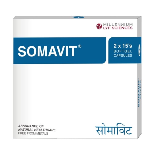 [BRSRMAQRCMPAME3K] SOMAVIT SGC | Prebiotic for Healthy Gut | Superior Immunity | 60 Capsules