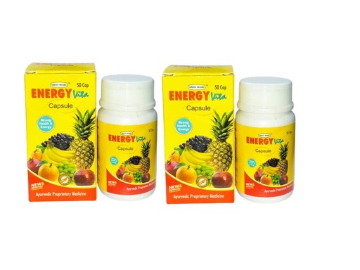 [BRSREHQ6BF6AGAAU] Energy Vita Capsules | Pack of 2 | Ayurvedic Herbal Supplement | 50 Capsules per Pack