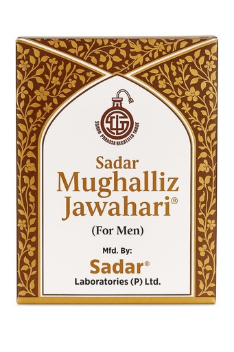 [BRSREYYCOJYAYCLJ] Mughalliz Jawahari (125 gm) – Unani Herbal Medicine for Strength & Vitality