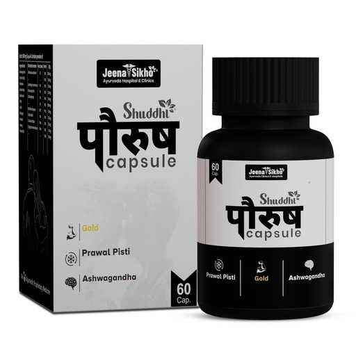 [BRSRGYALOZ6AM2T3] Jeena Sikho Shuddhi Paurush 60 Capsules | With Ashwagandha