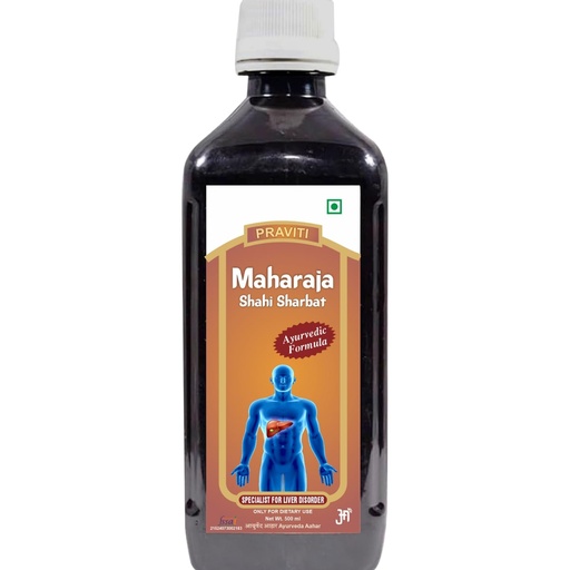 [BRSRAGA5O55AKDY4] Maharaja Shahi Sharbat 500ml | Orignal & Advance | आयुर्वेदिक महाराजा शाही शरबत | Ayurvedic Healthy Liver Sarbat Syrup | Approved By Ayush Dept. | Product for Liver 500ml