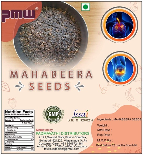 [BRSRYYD7CUPR63I7] Pmw - Mahabeera Seeds - Mahabeera Ginjalu - for Knee & Joint Pains - 500 Grams
