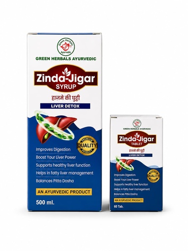 [BRSRYEAKAR7RACT2] Zinda-Jigar Syrup 500ml with Zinda-Jigar Tablets 60 Tablets | Ayurvedic Herbal Formulation | Traditional Herbal Wellness & Digestive Support | Combo Pack