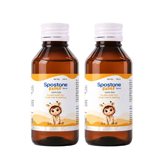 [BRSRYFA6CAHBEFLZ] Spastone Relief Ayurvedic Syrup for Kids or New Born Baby (1 Month+)