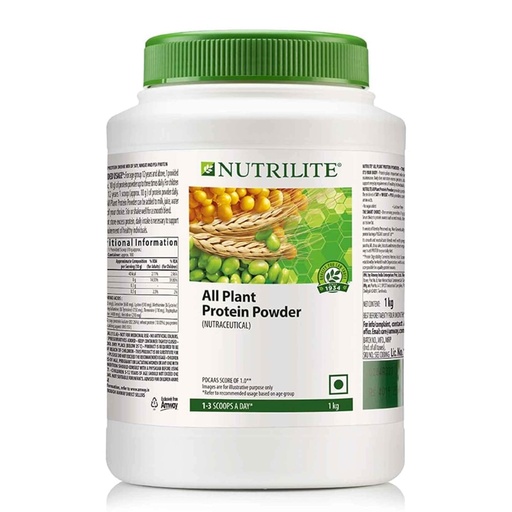 [BRSWKZQPOB7WEHI7] Amway Nutrilite All Plant Protein - 1 kg