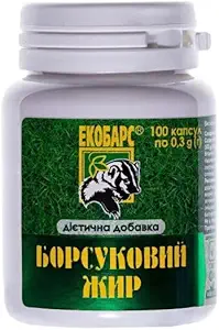 [BRSRAAD7OQHGM3LA] Badger Fat 100 Capsules Natural Source of Polyunsaturated Fatty Acids