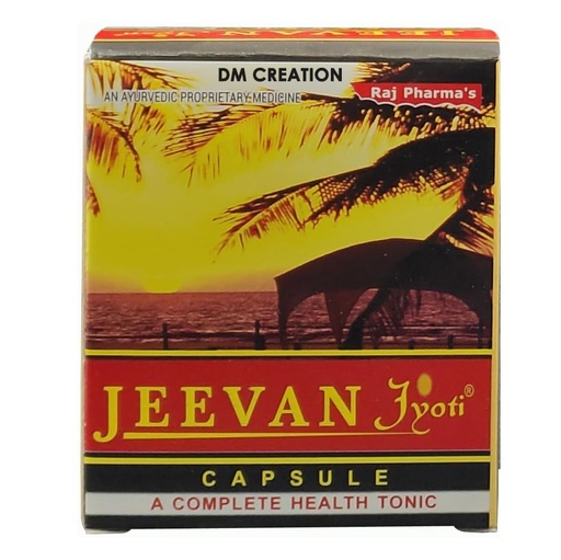[BRSRGAQNOEBQ2HT6] Jeevan Jyoti Capsule (Pack of 1 (60 Capsules))
