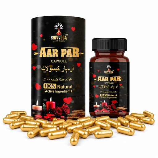 [BRSRAALRCAPGYCL2] Shivveda AarPar 100% Herbal Natural Energy Booster | Natural Stamina | Strength & Endurance Booster | Energy Support | Performance Enhancer for Men – 20 Capsules