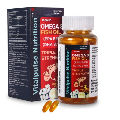 [BRSREATQAVYBEFLV] Omega 3 Fish Oil 1000mg | Triple Strength EPA 525mg & DHA 375mg | Heart, Brain, Joint & Eye Health | 50 Softgel Capsules